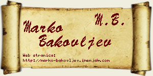 Marko Bakovljev vizit kartica